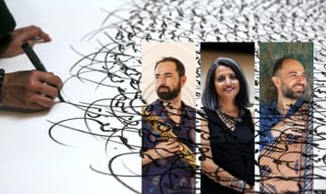 Portraits of three artists appear on top of an image of a hand writing with a black pen on a white background