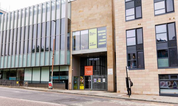 The main entrance to the Studio Theatre
