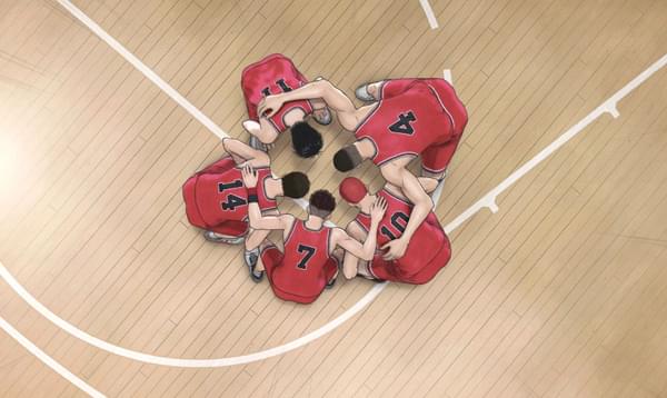 Huddle of animated basketball players